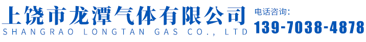 內(nèi)蒙古大唐藥業(yè)有限公司